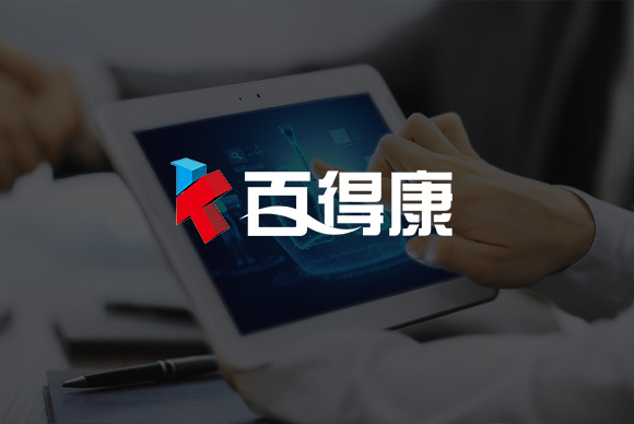 京健科健康科技（北京）有限公司網(wǎng)站制作